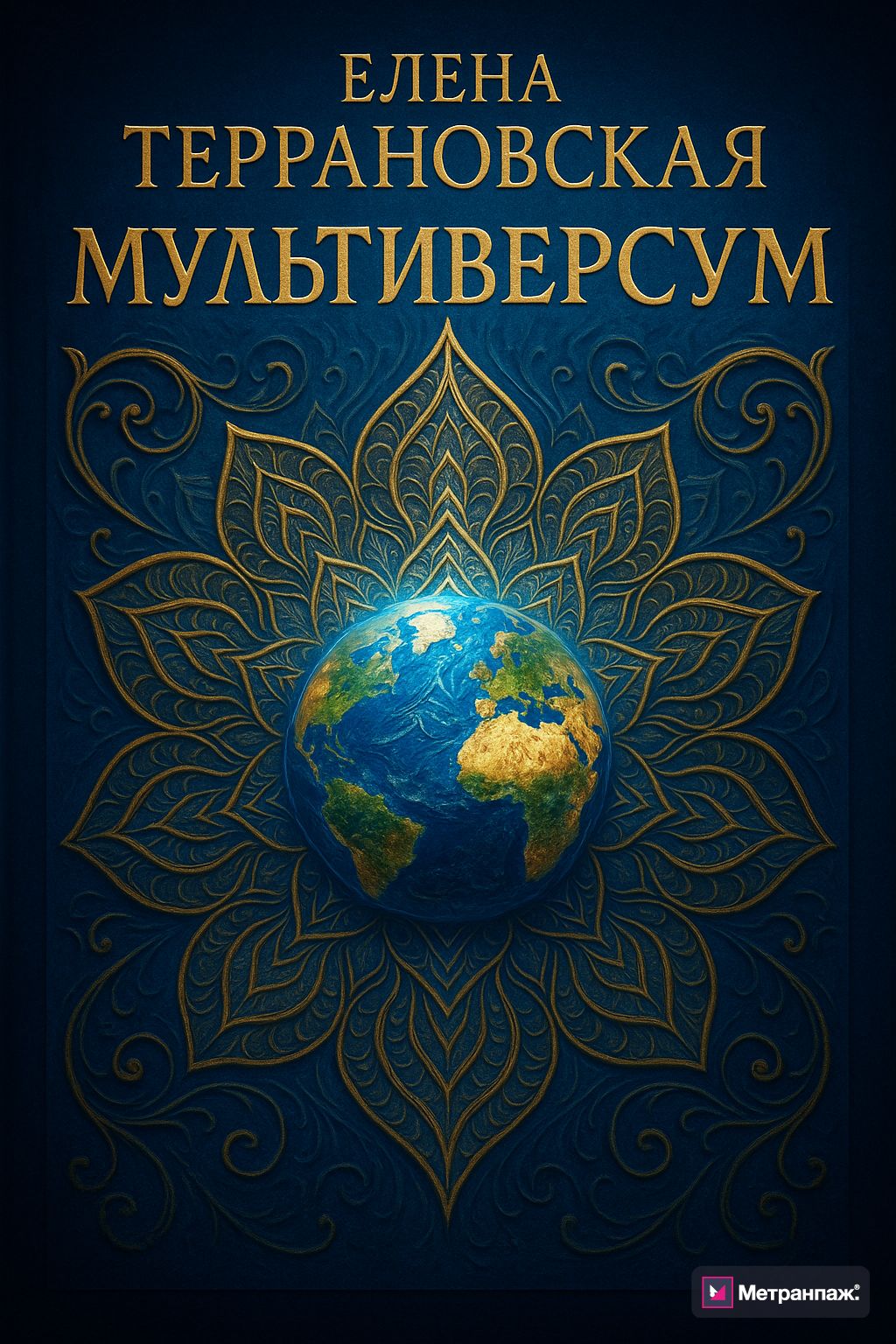 Image 269237