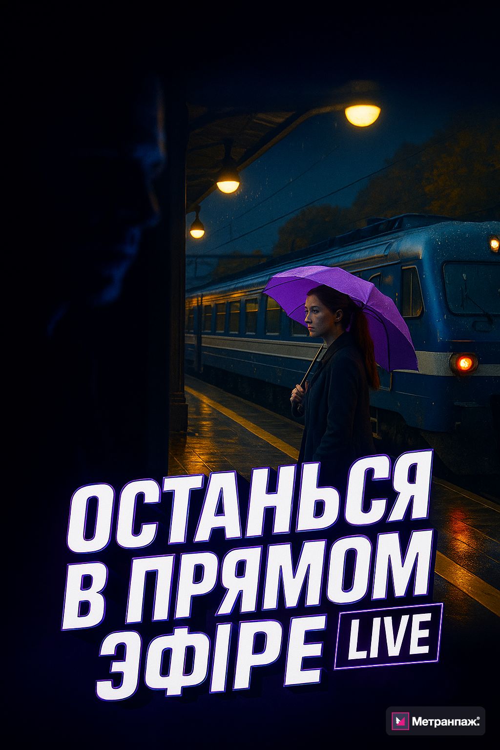 Image 284628