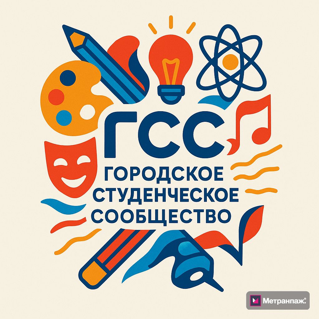 Image 285651