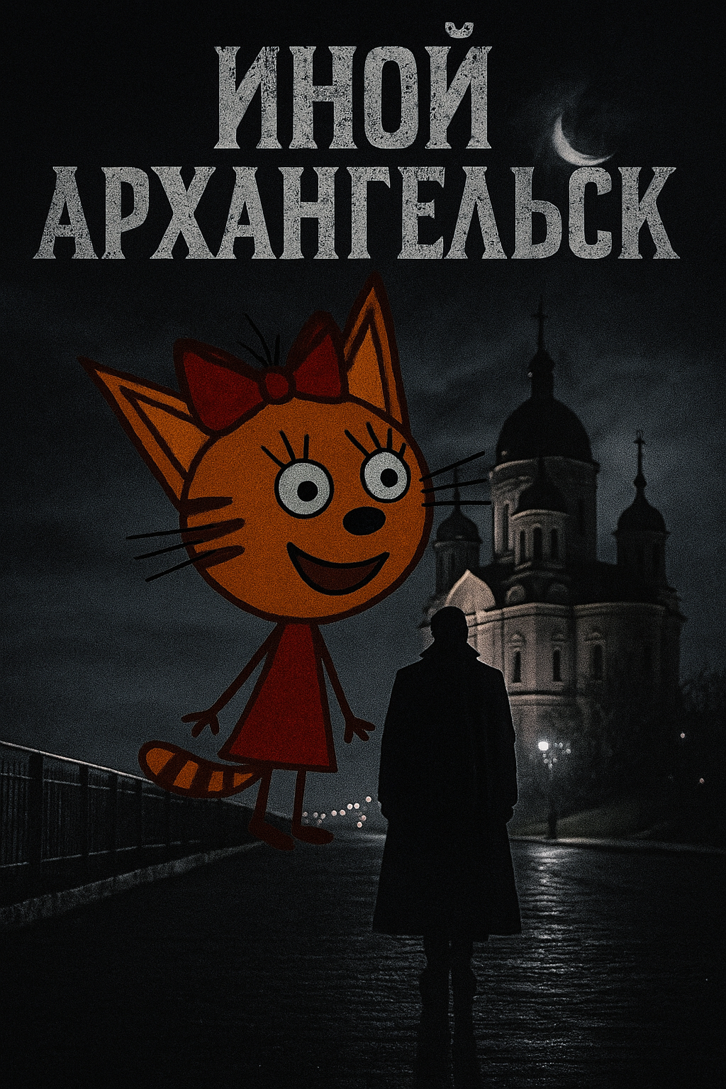 Image 286489