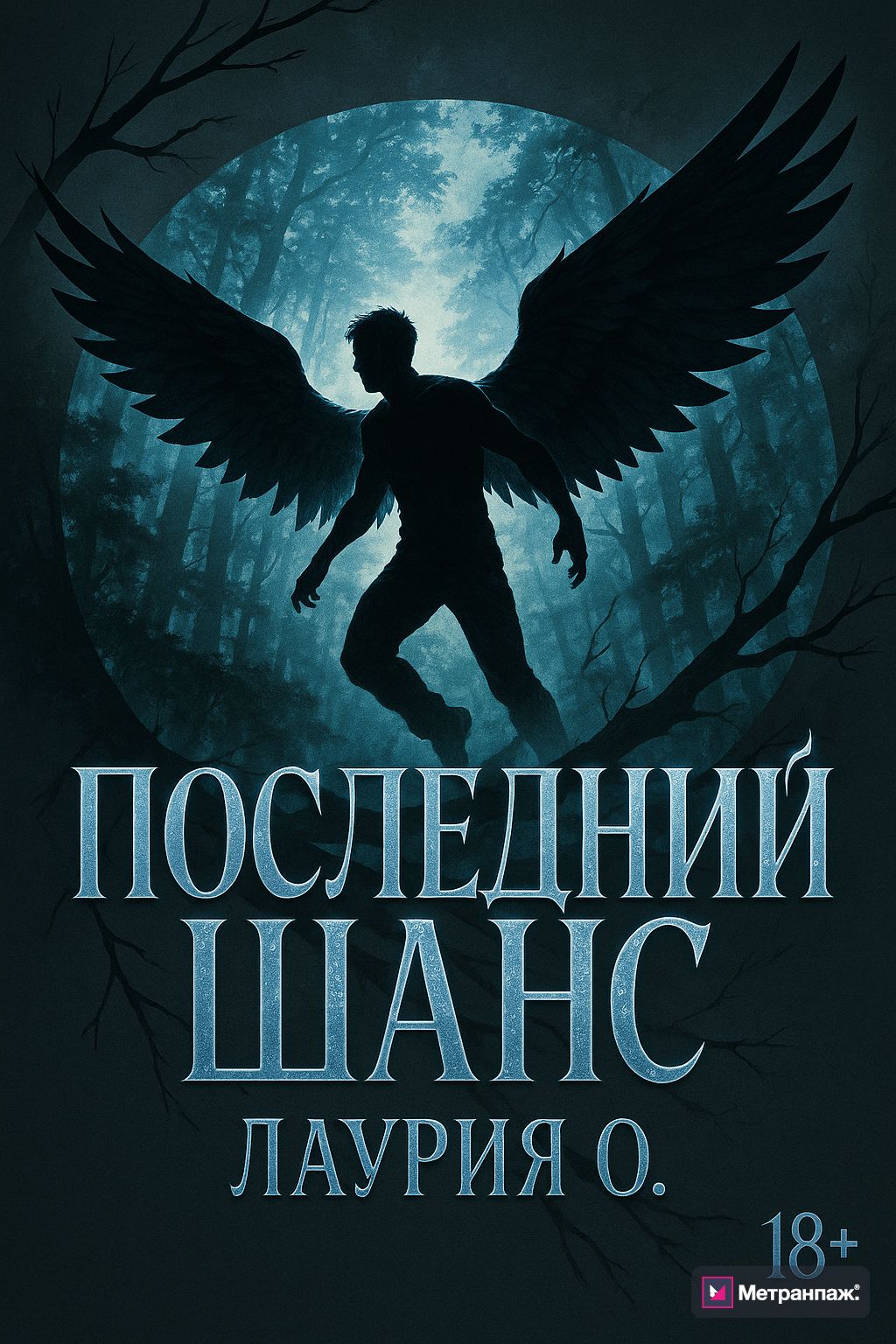 Image 307142