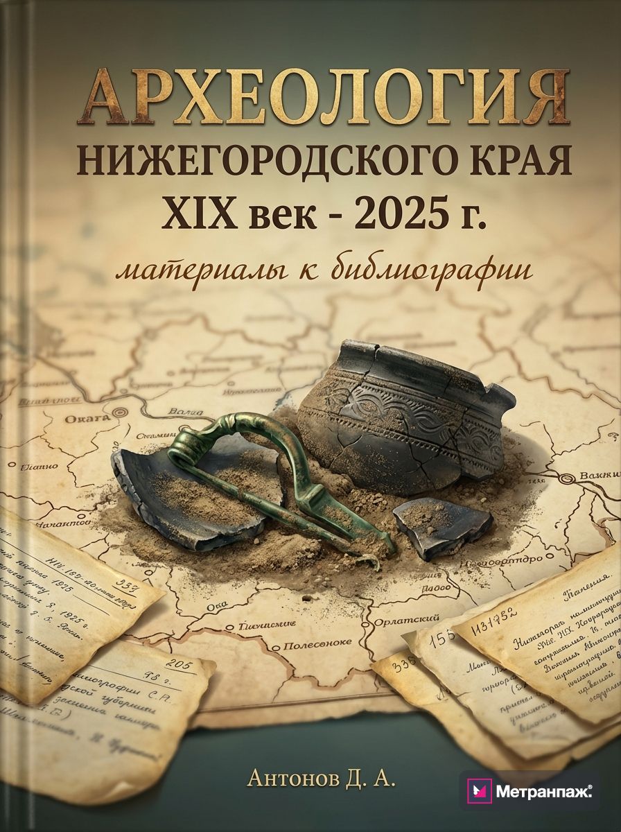 Image 390114