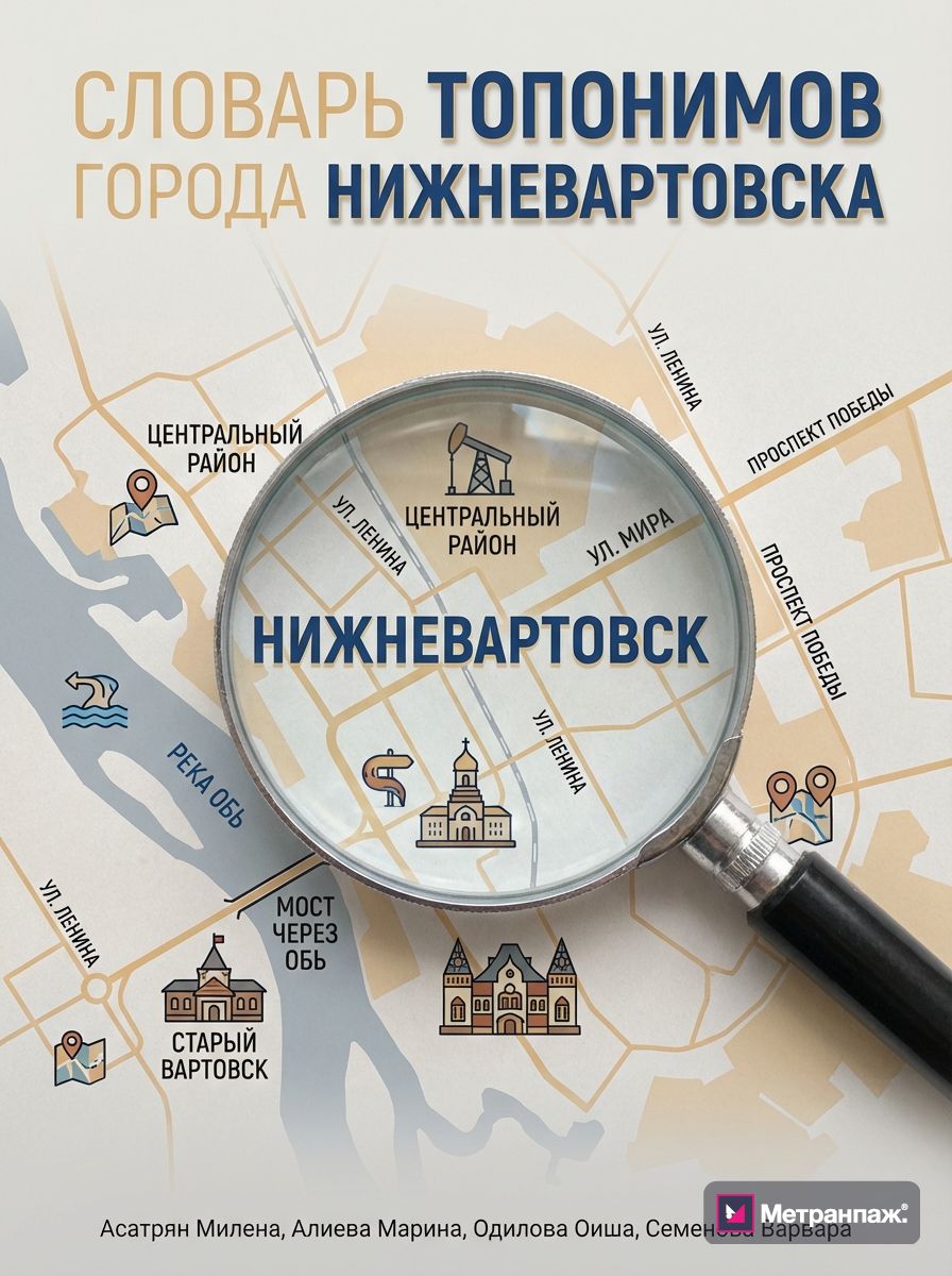 Image 393982