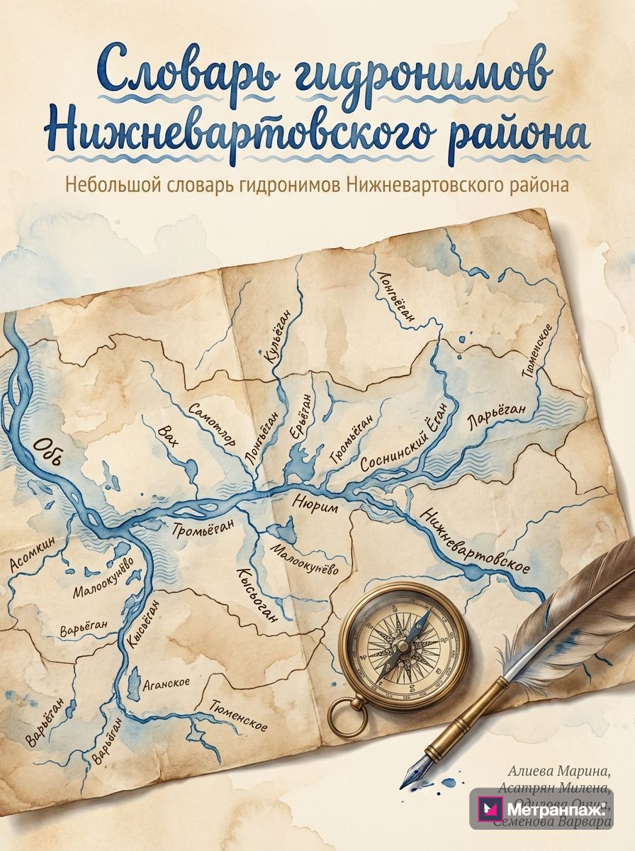 Image 393985