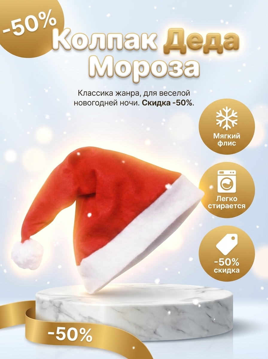 Image 398410
