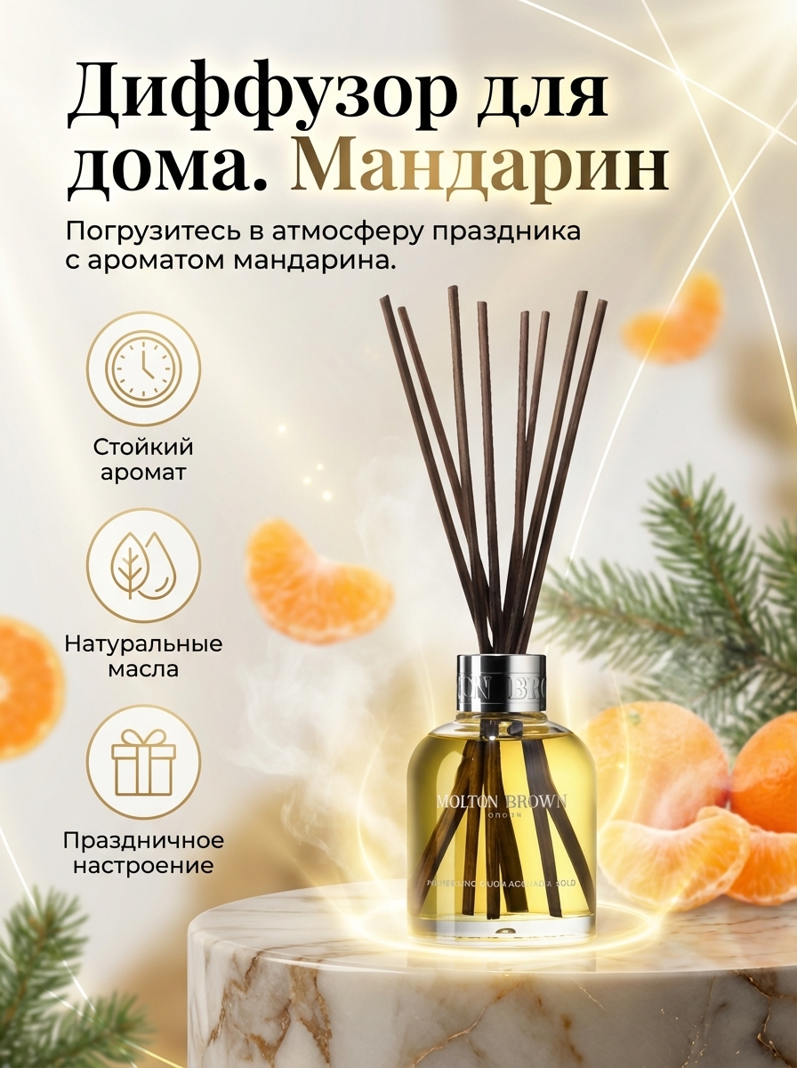 Image 398439