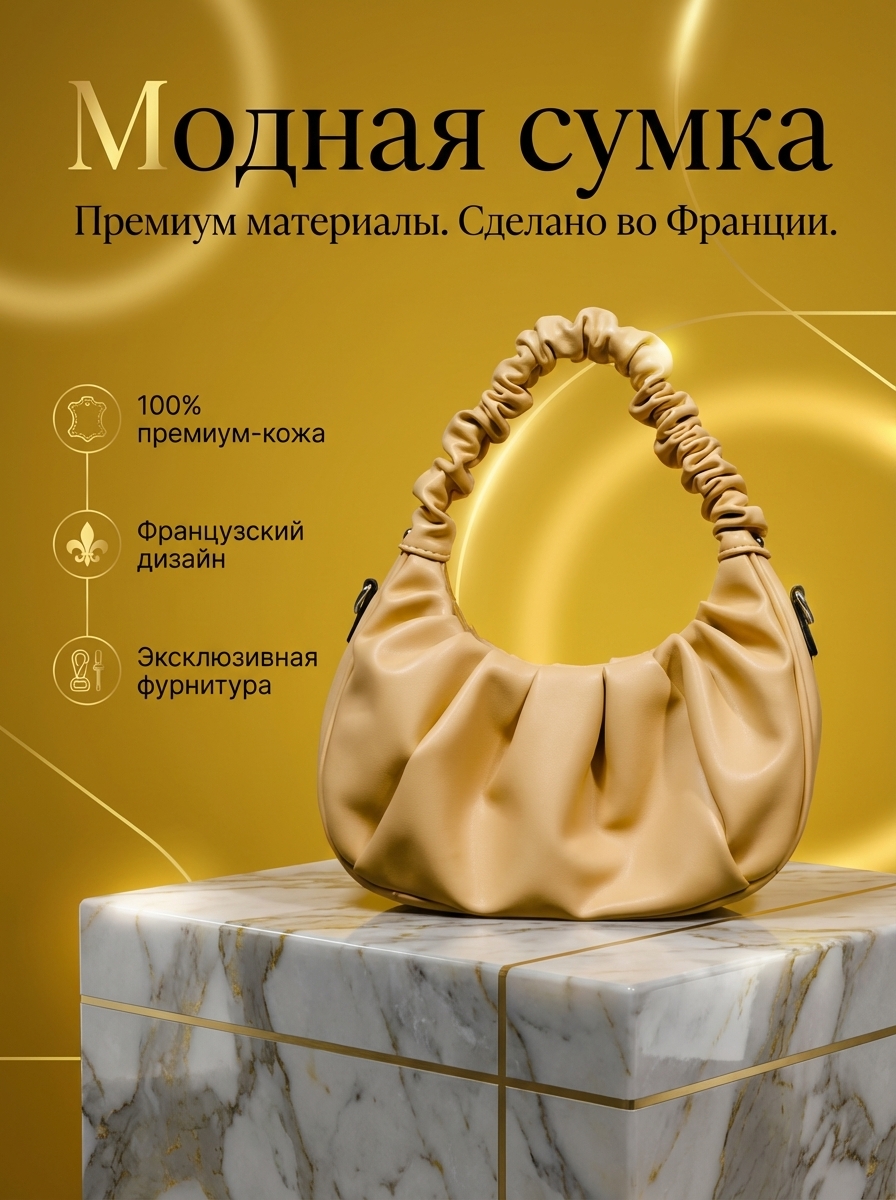 Image 398455