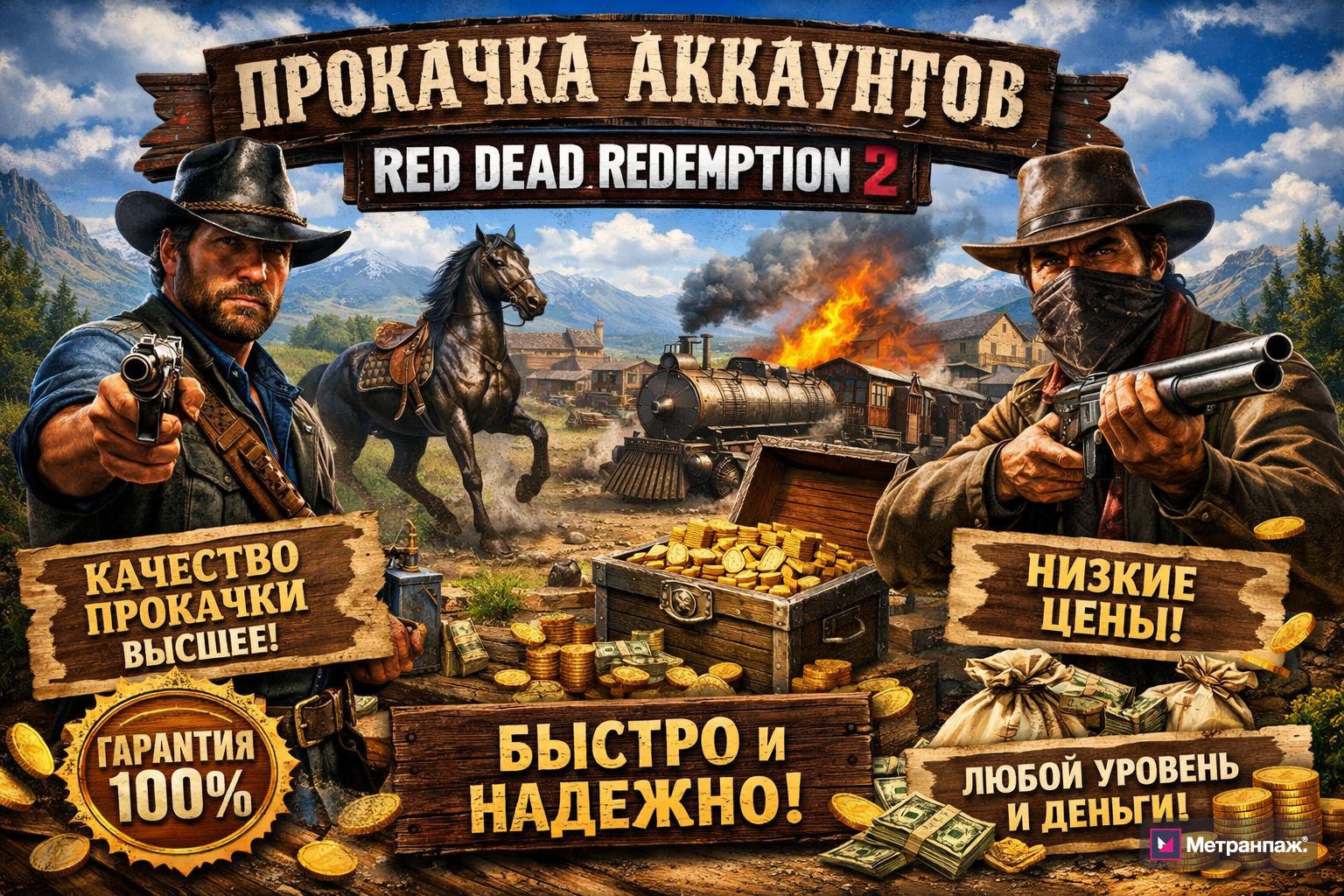Image 398583