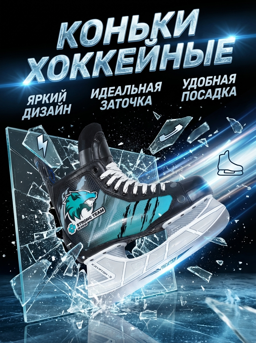 Image 399703