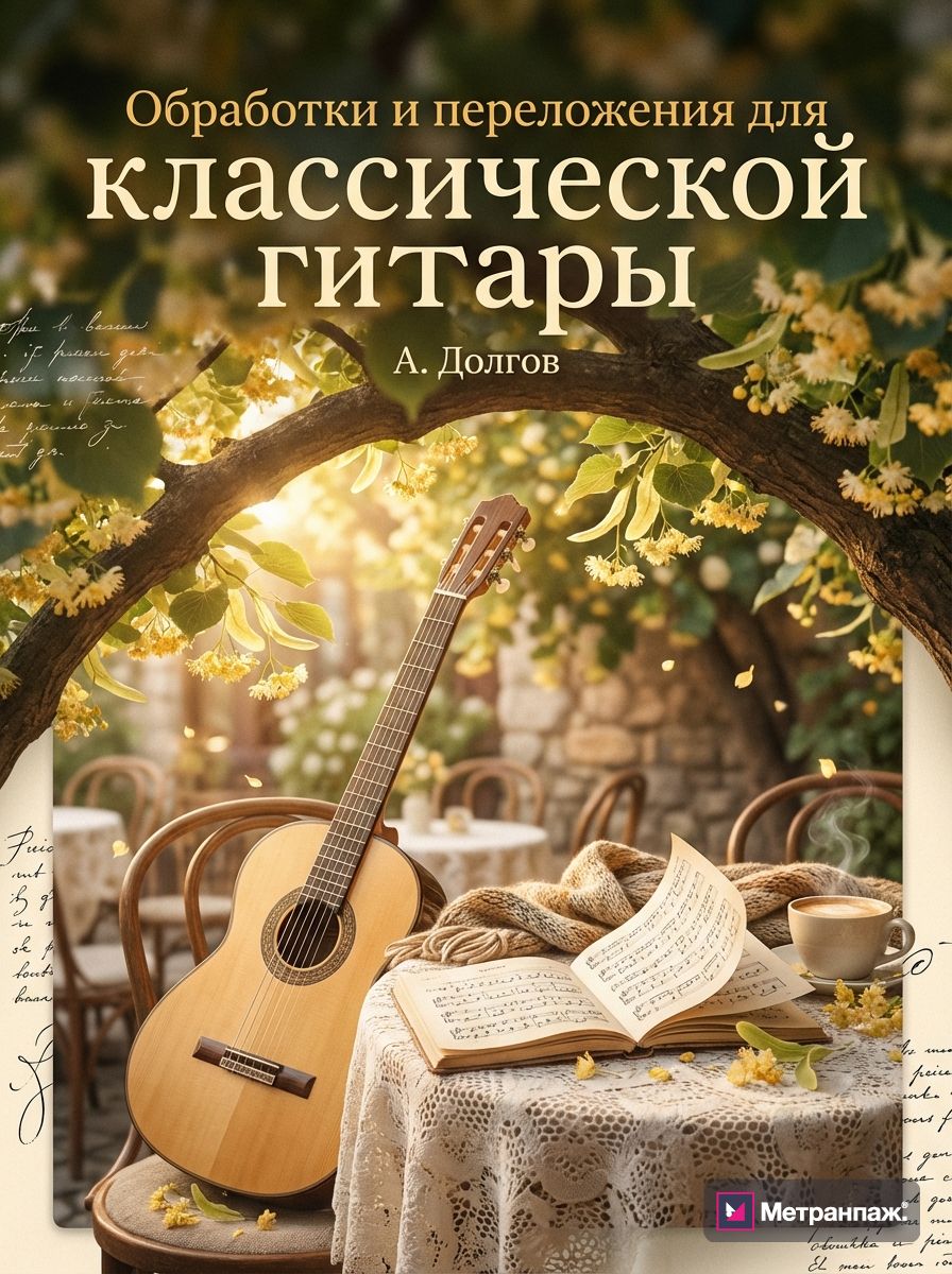 Image 405443