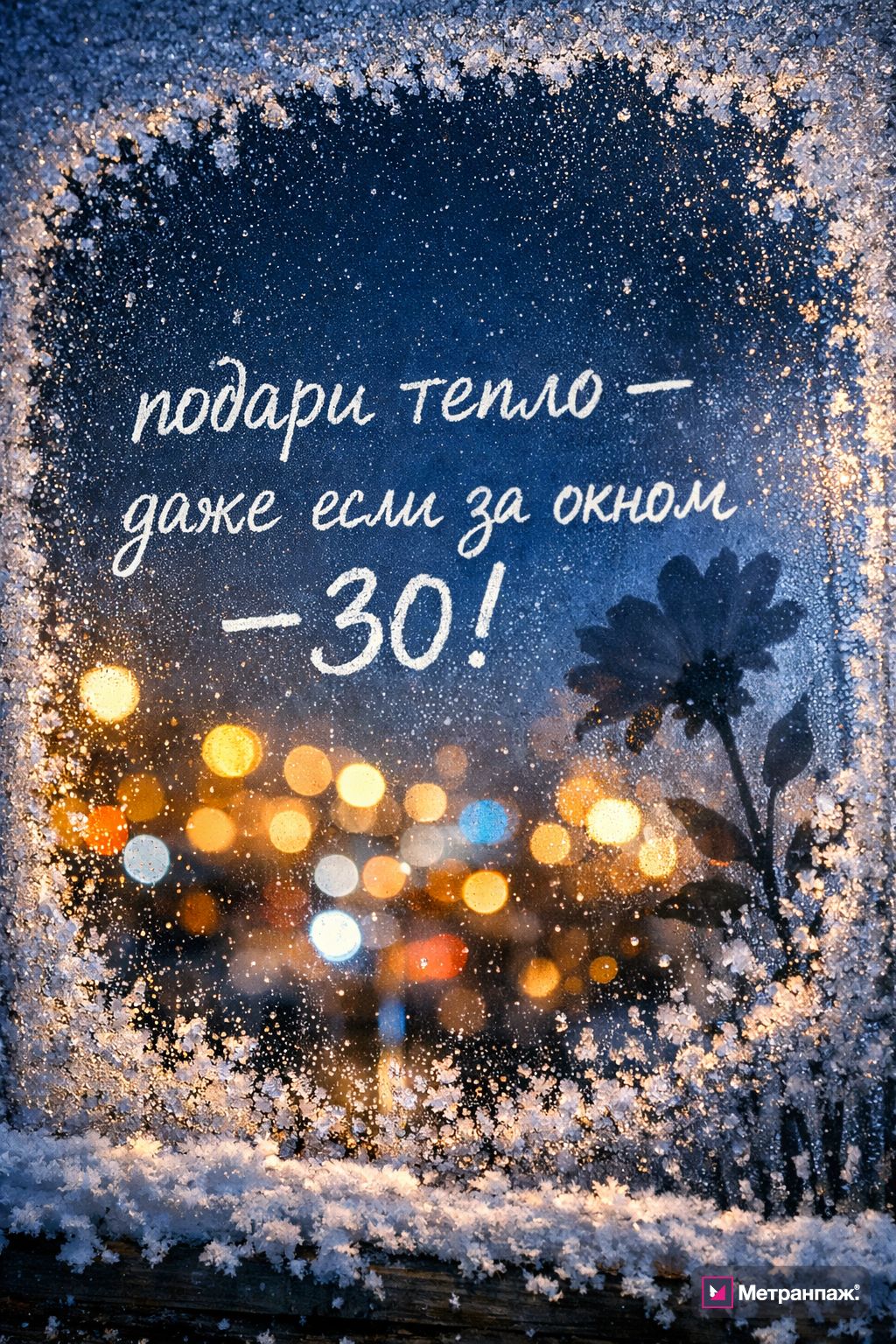 Image 412349