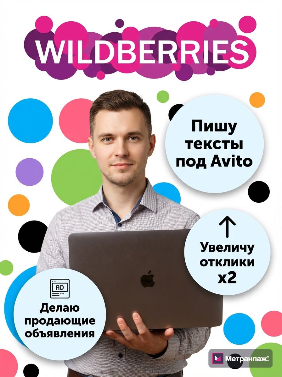 Image 422576