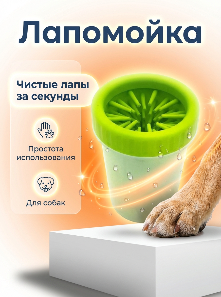 Image 425037