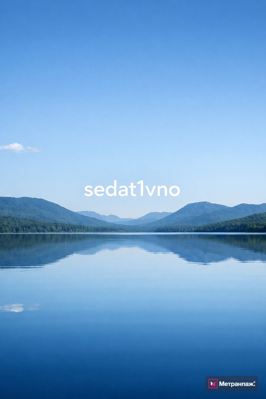 Image 427844