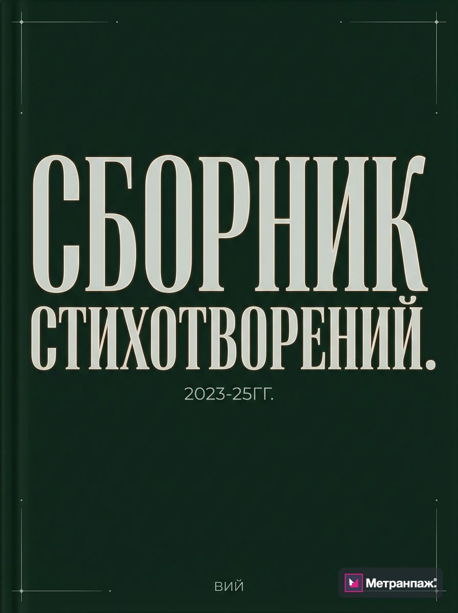 Image 428402