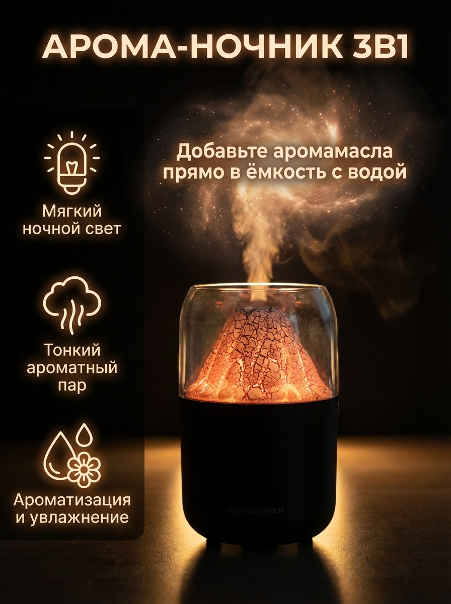 Image 433442