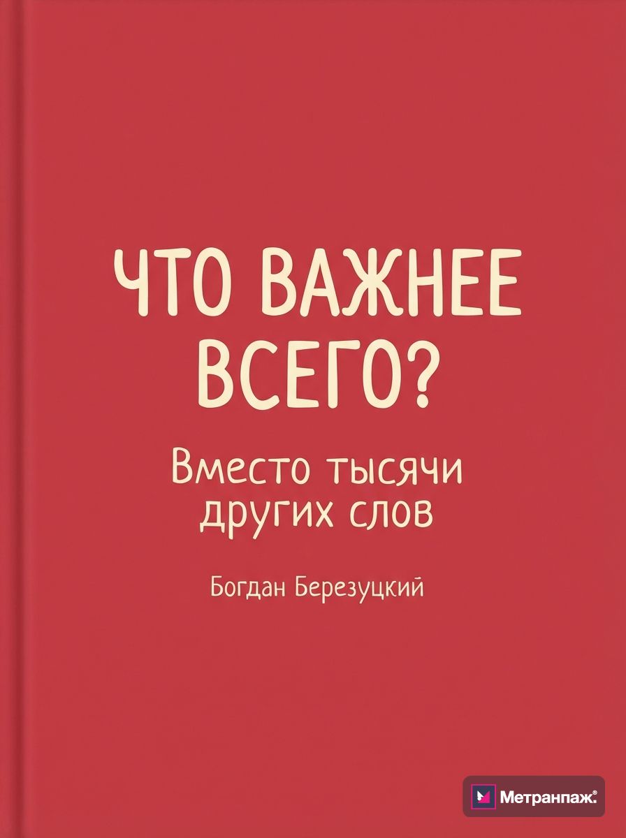 Image 433594