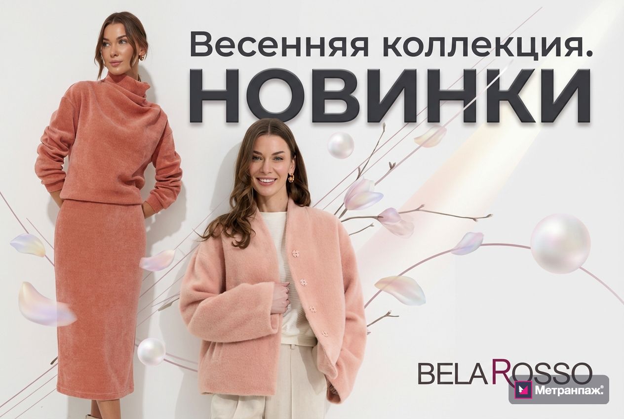 Image 436458