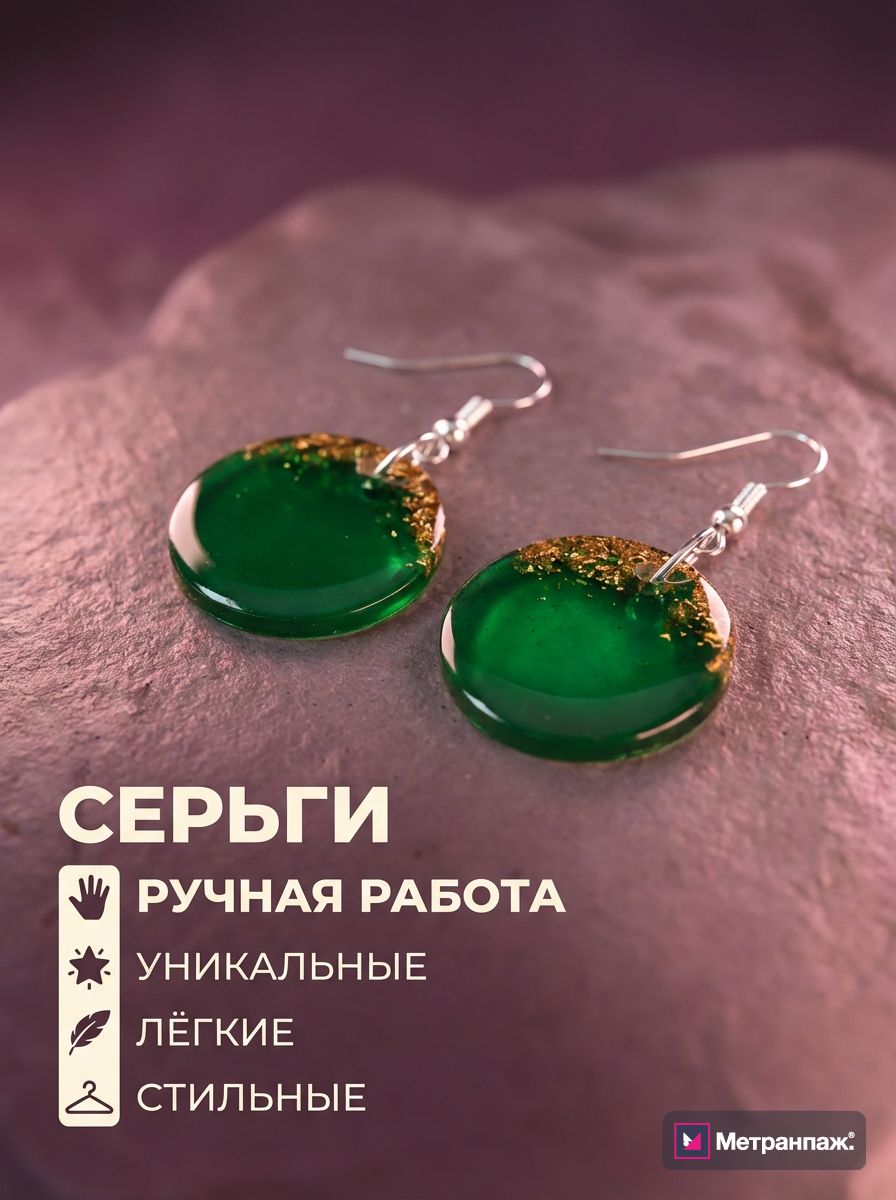 Image 440009