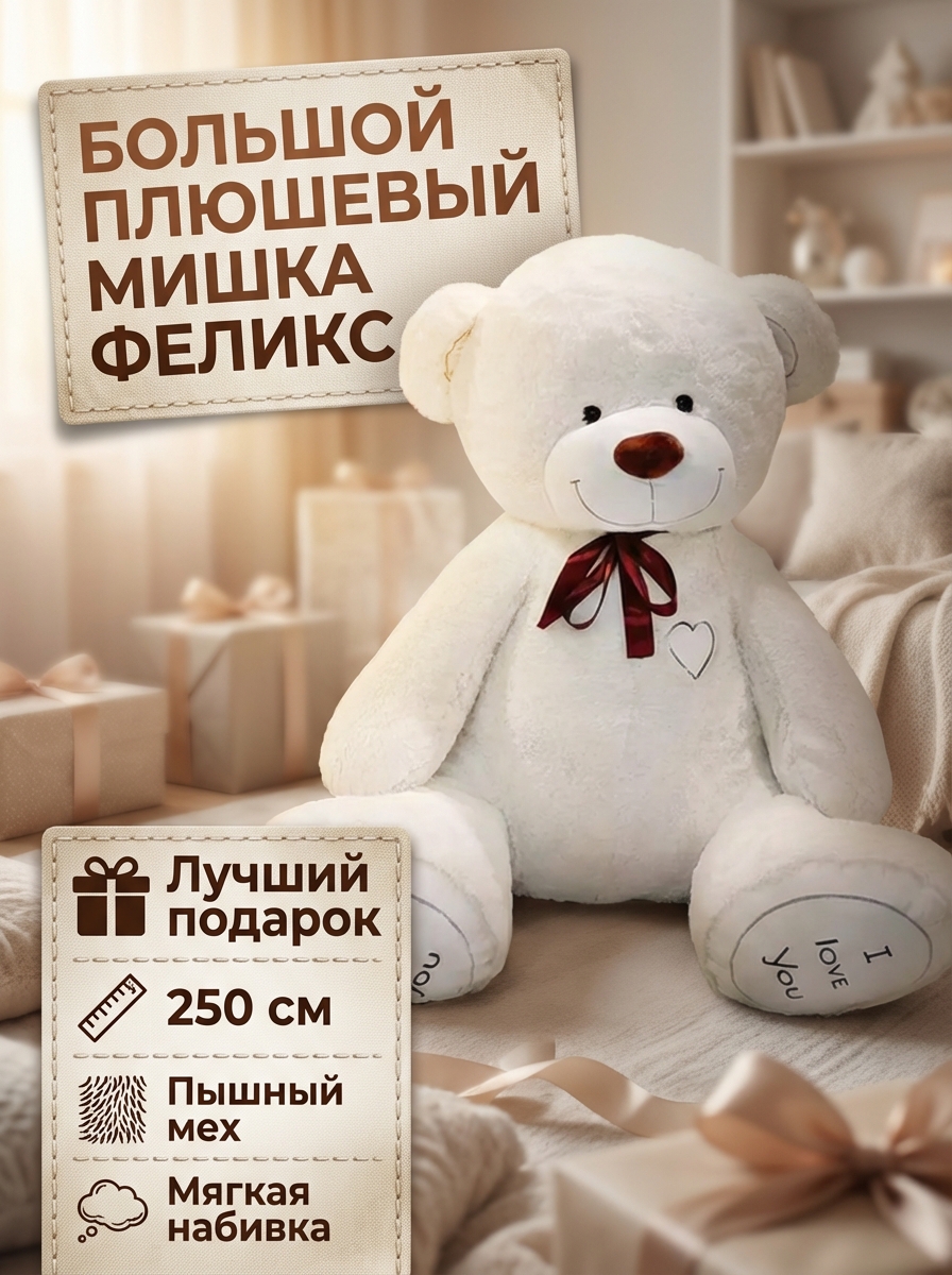 Image 440088