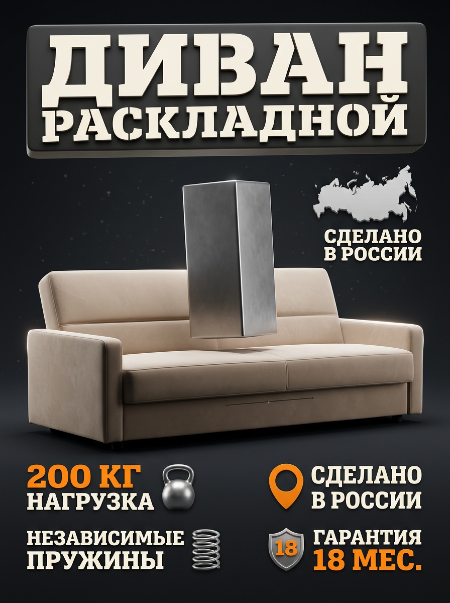 Image 443871