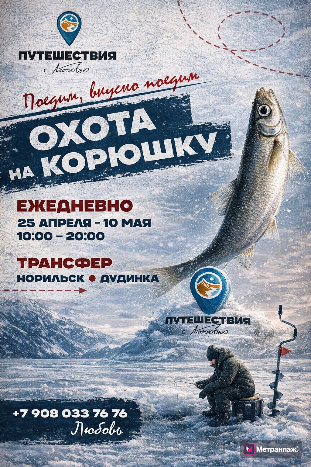 Image 448679