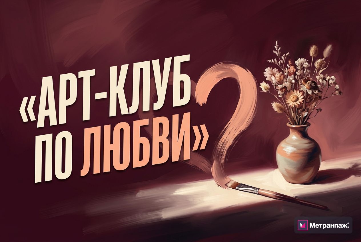 Image 450912