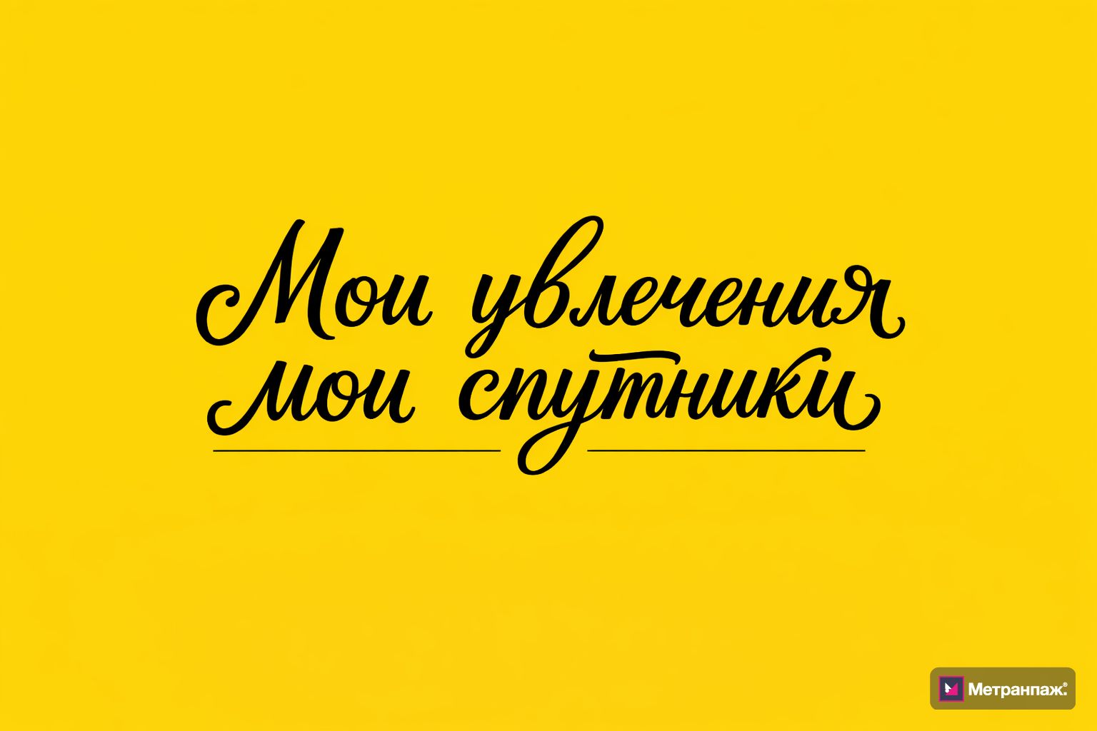 Image 452913