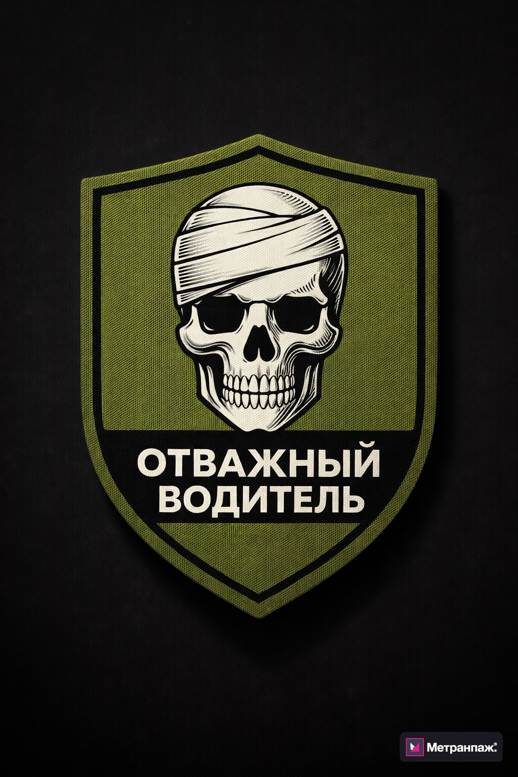 Image 453427