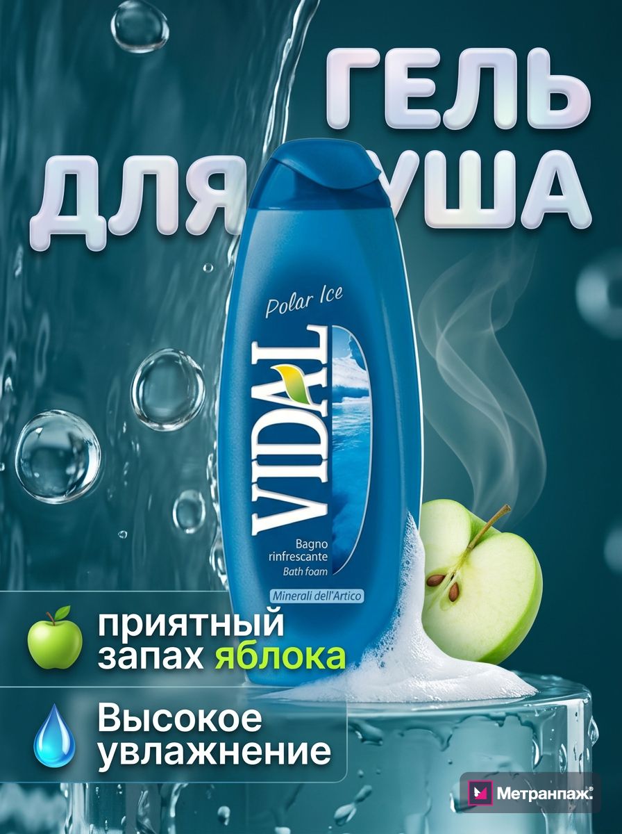 Image 454138