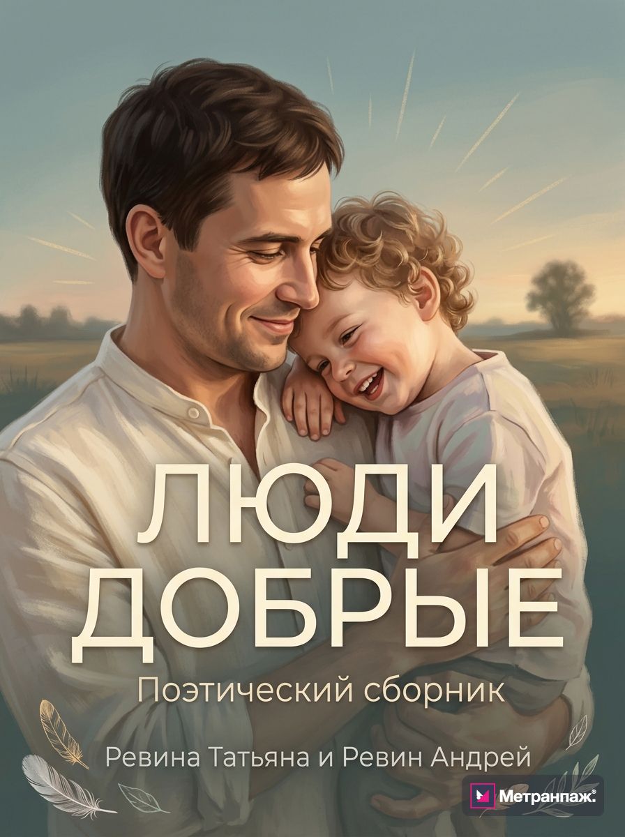 Image 454730