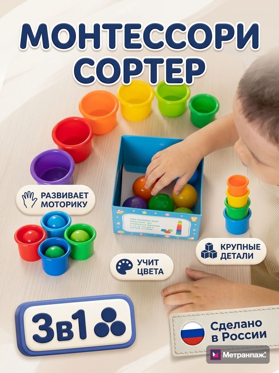 Image 458423