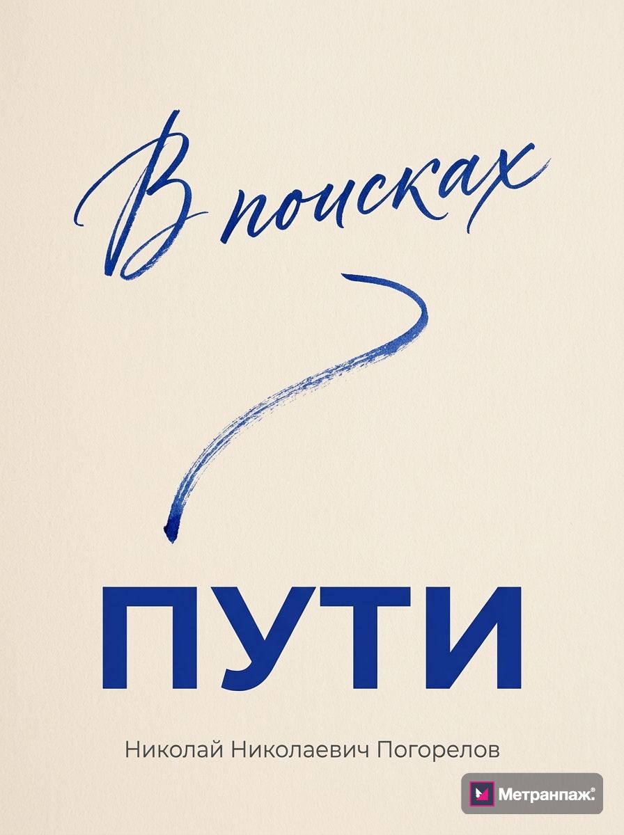 Image 458546