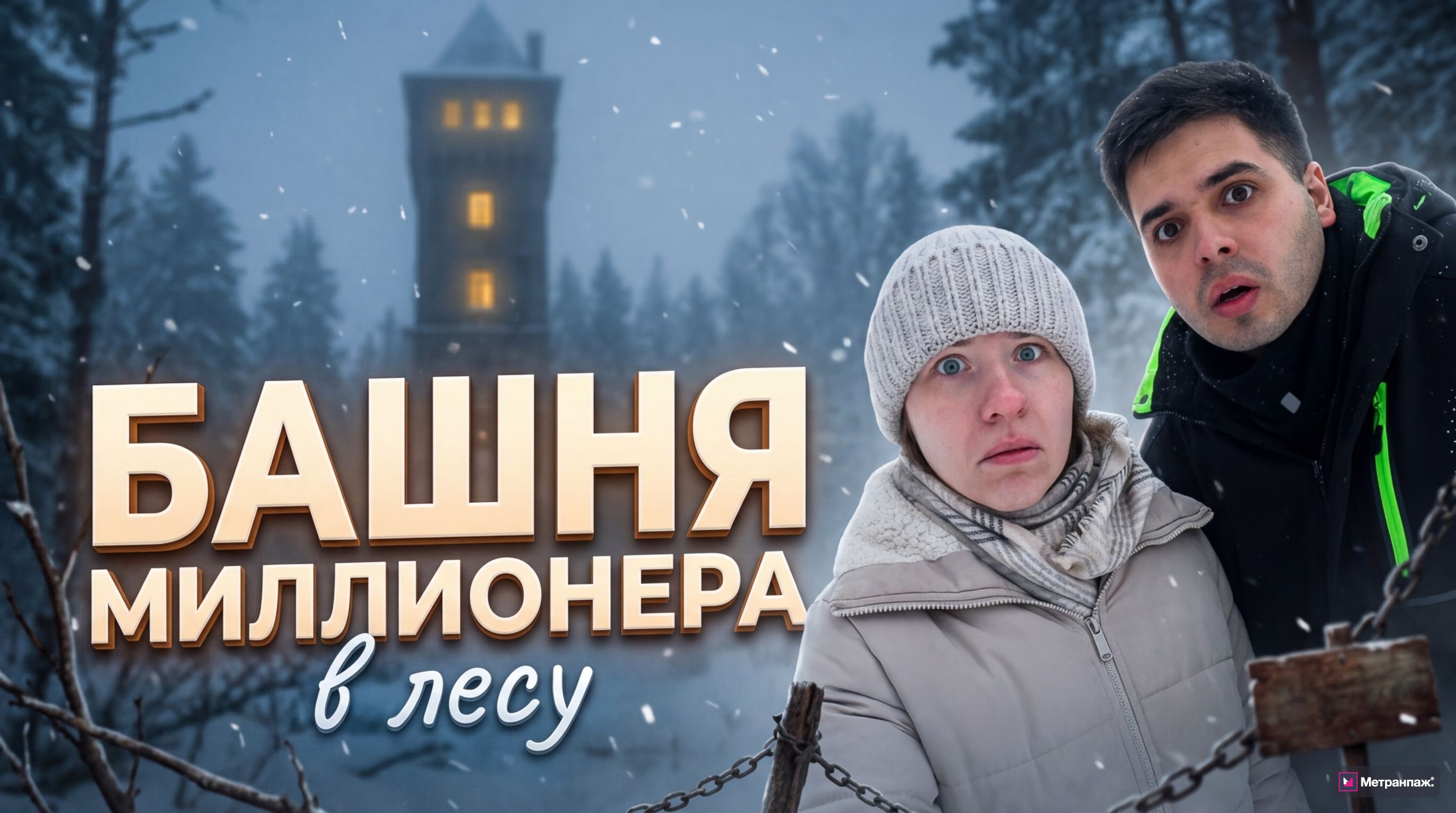 Image 458569