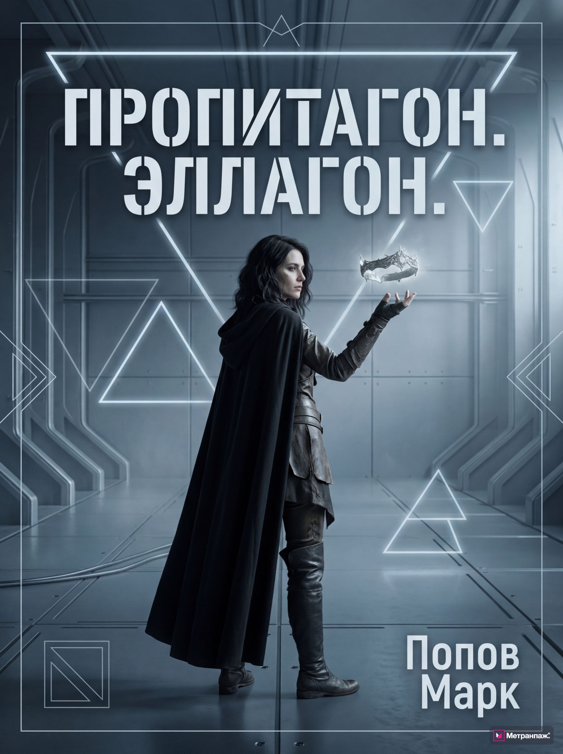 Image 458750