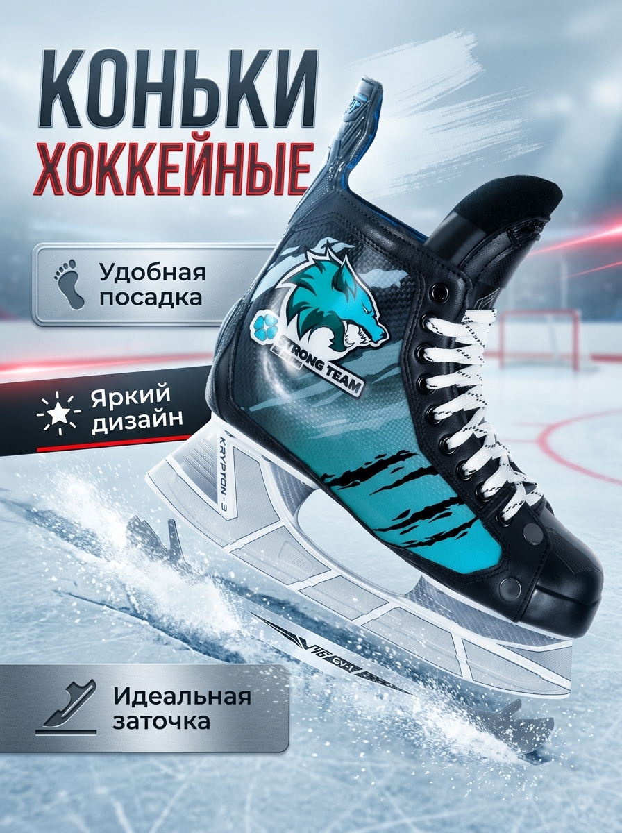 Image 462504