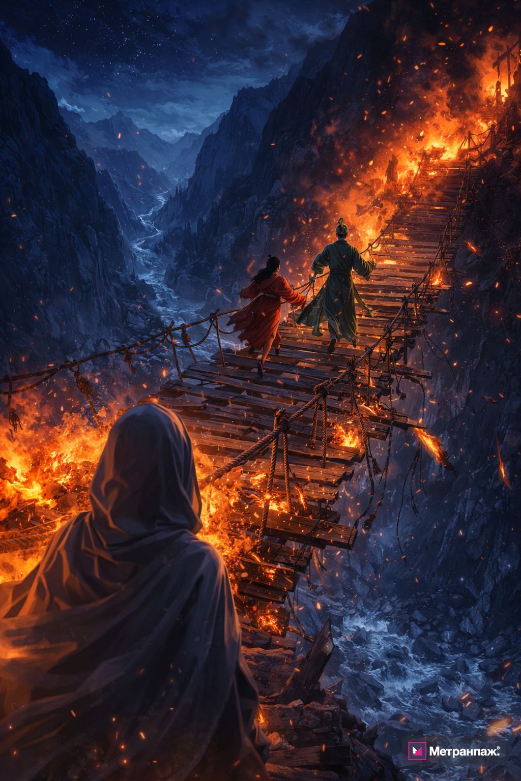 Image 463437