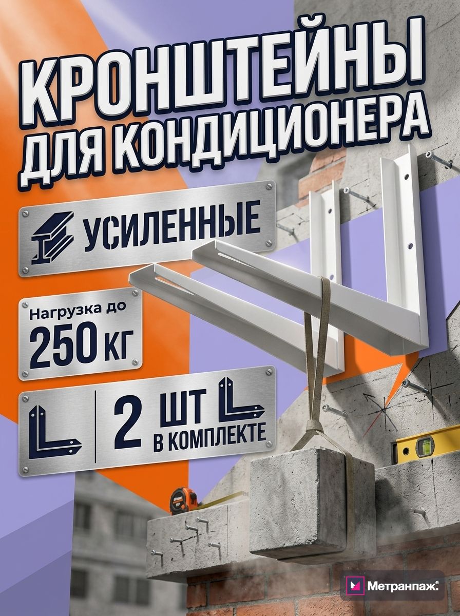 Image 464719