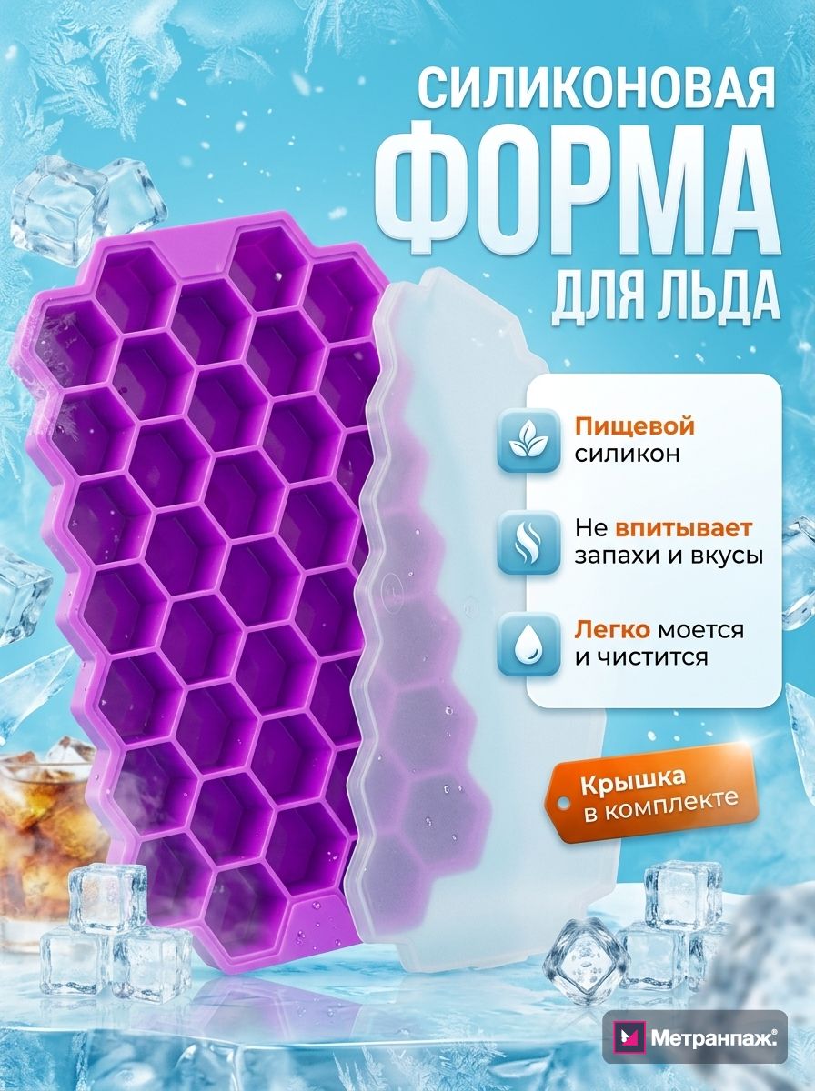 Image 468735