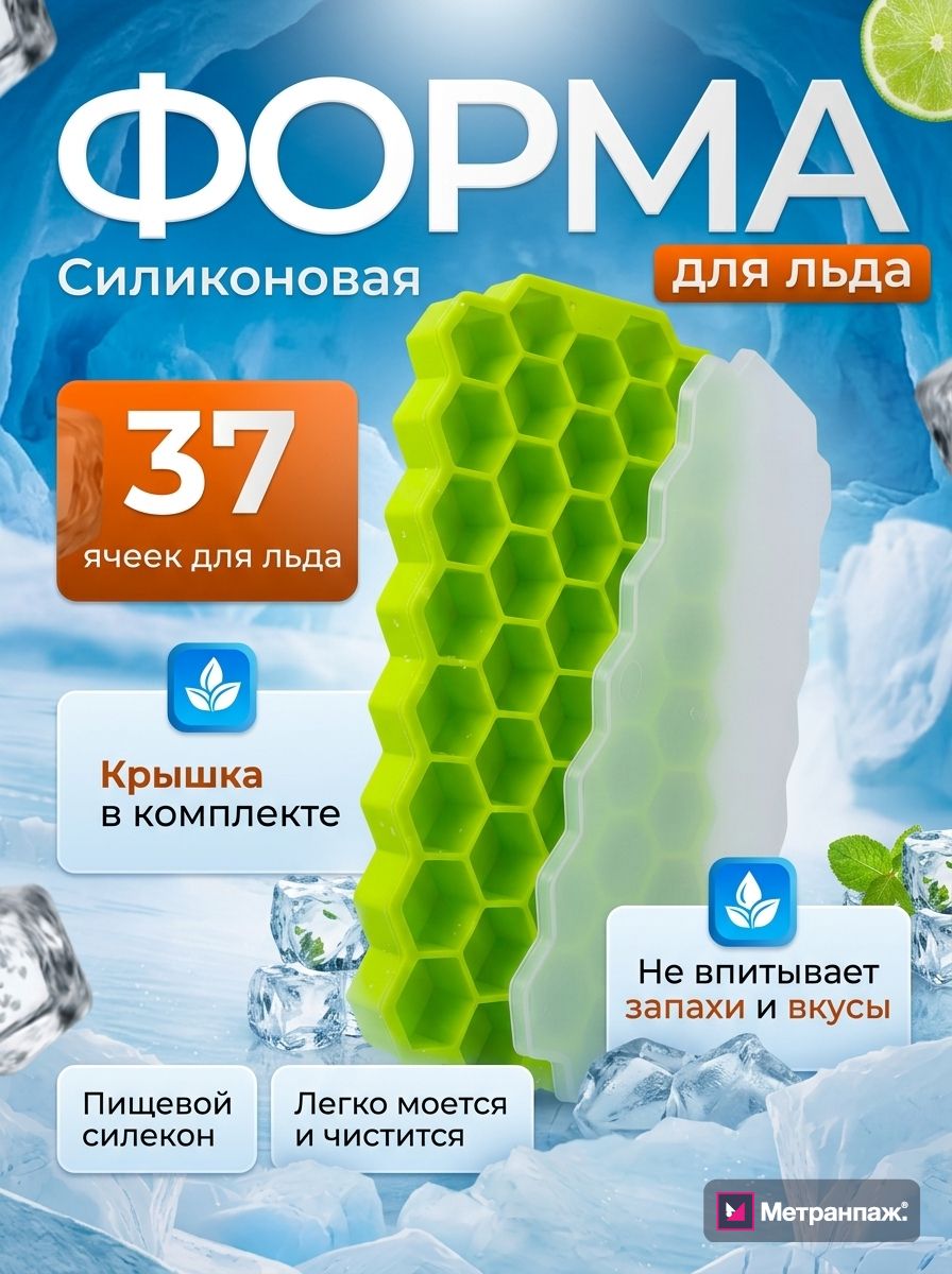 Image 468740