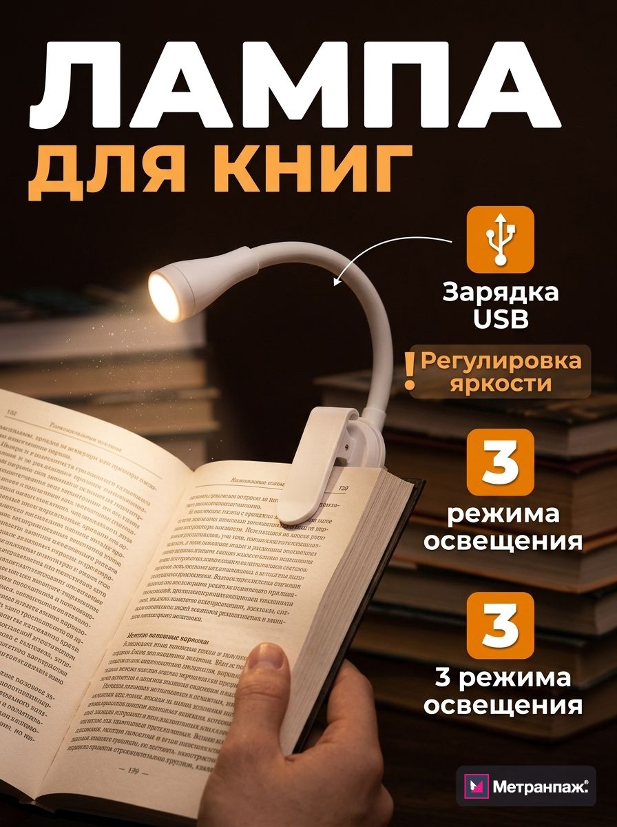 Image 469400