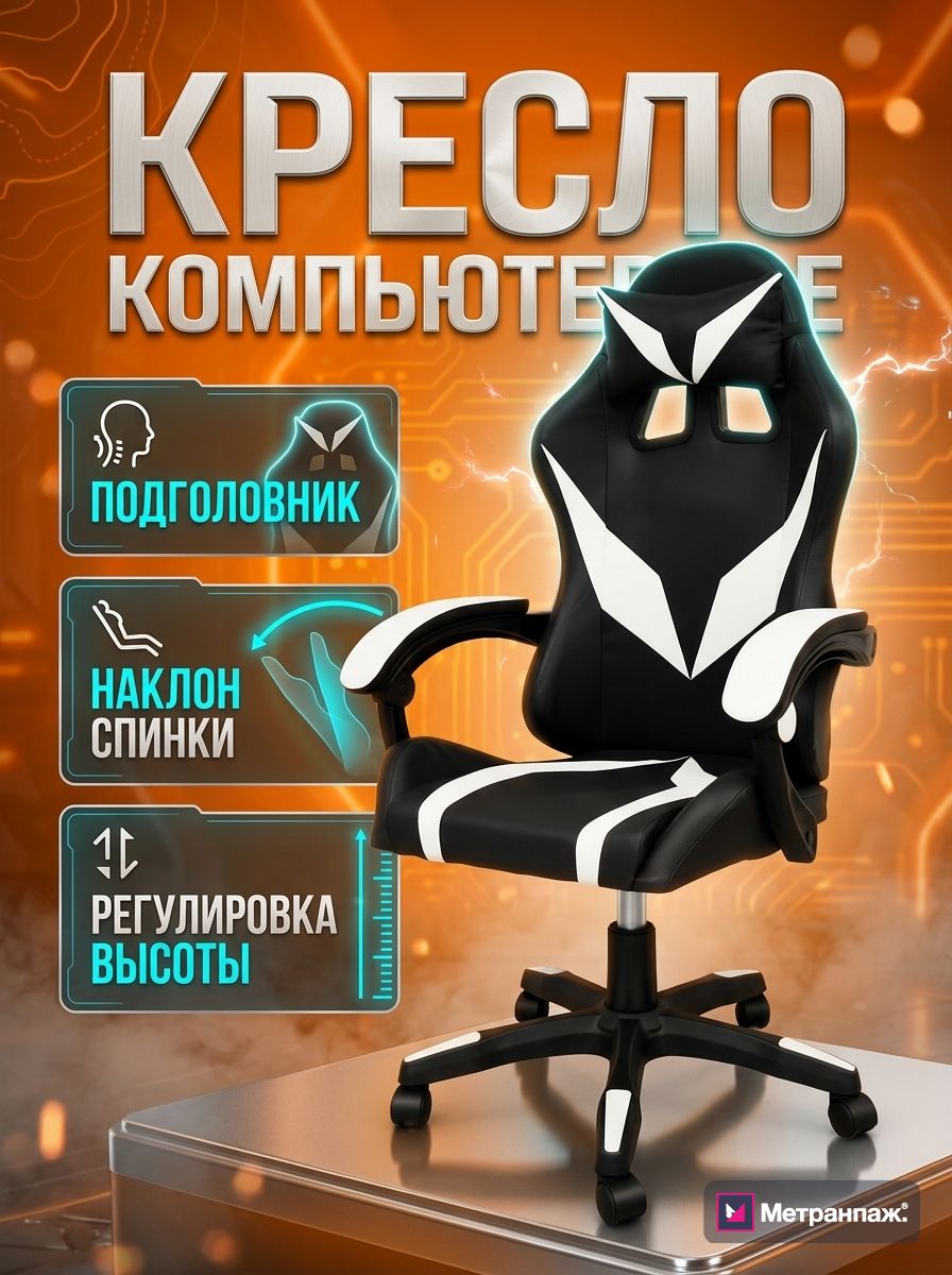 Image 469999
