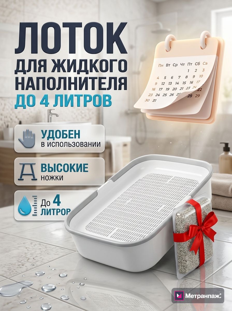 Image 470087