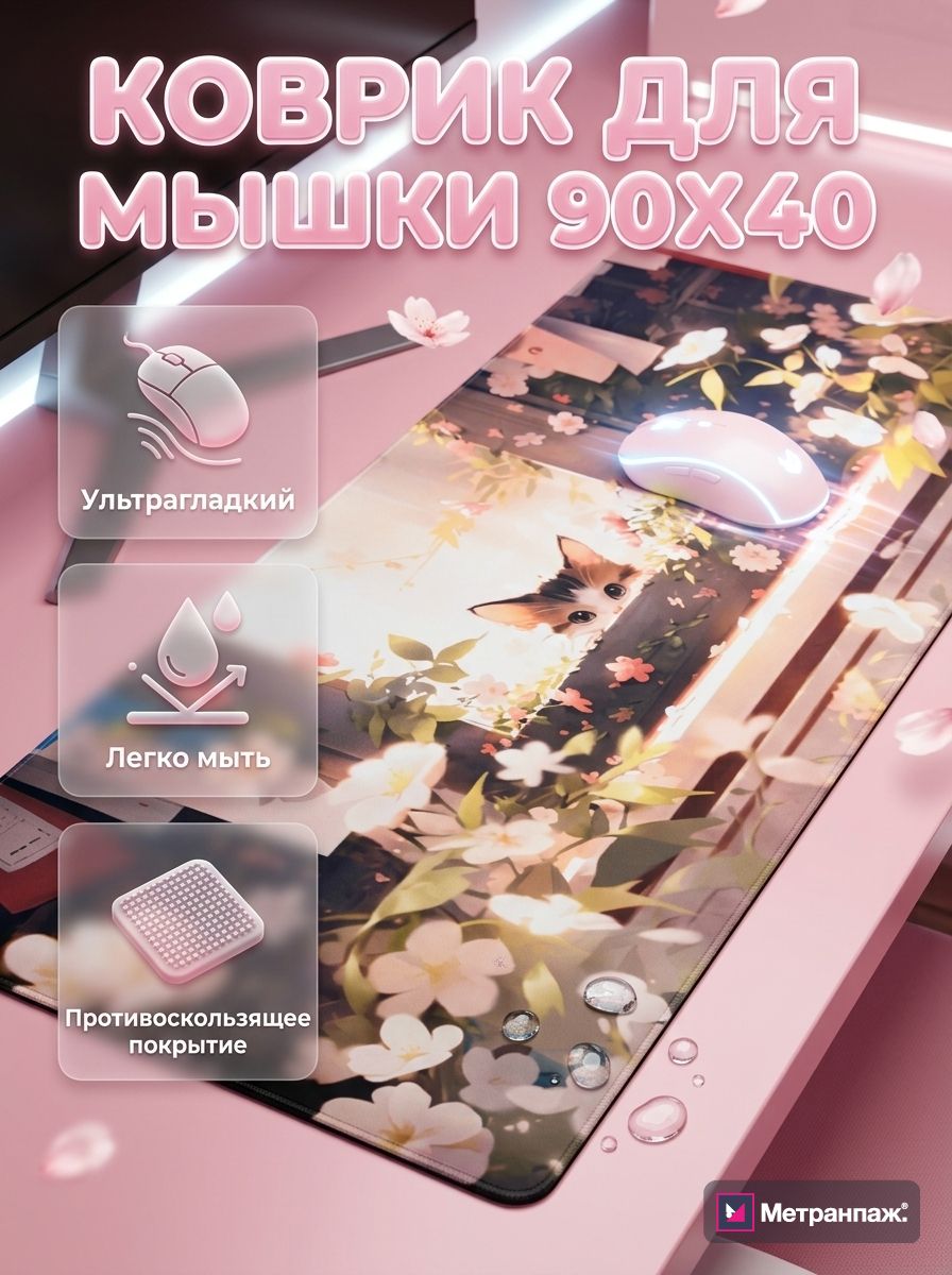 Image 470468