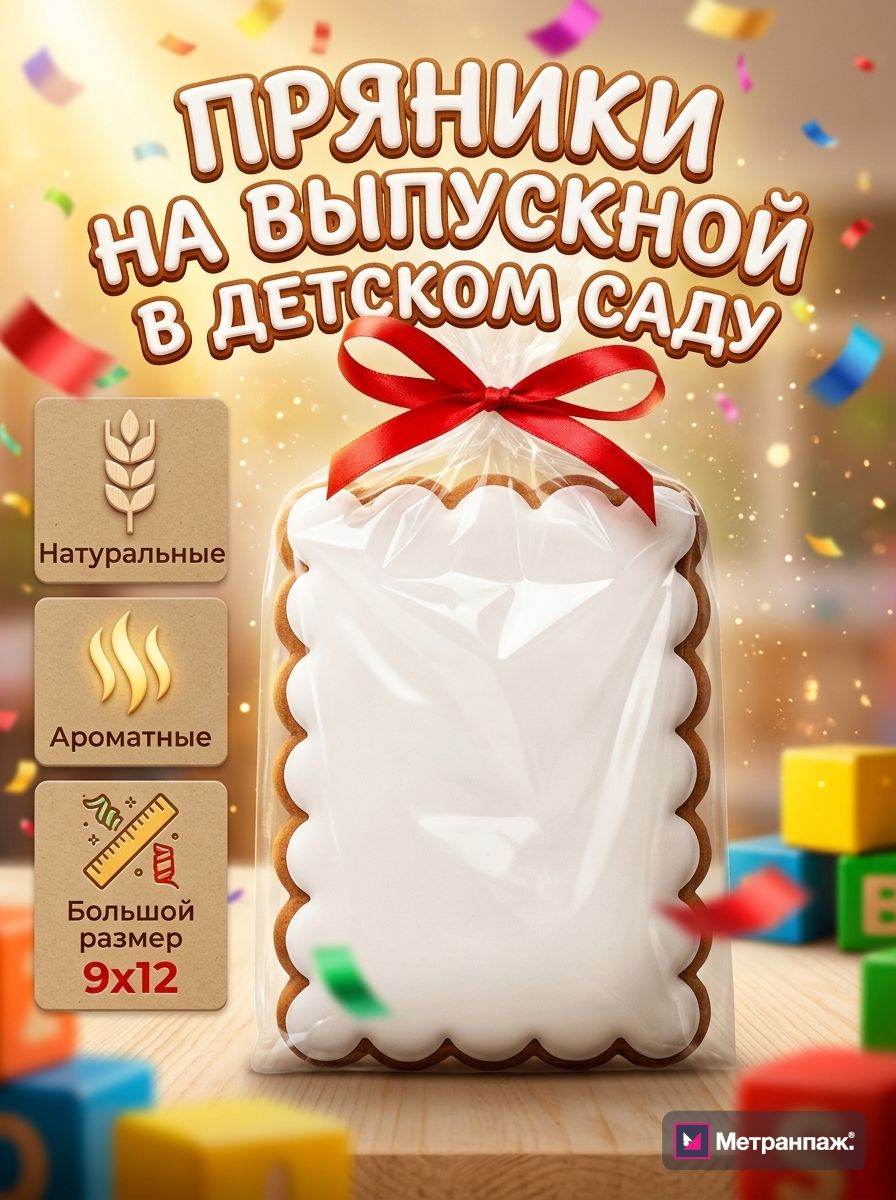 Image 470615