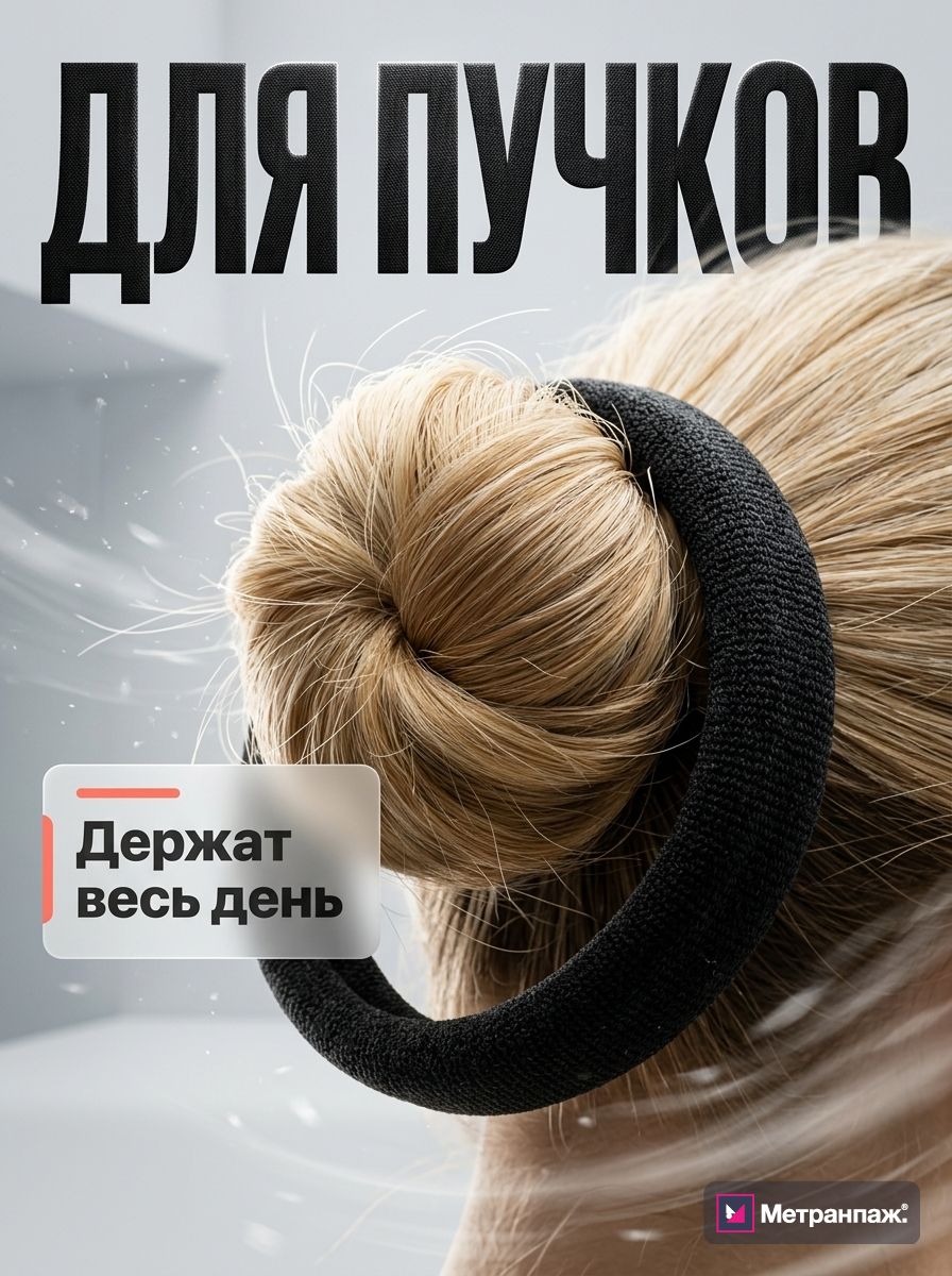 Image 470709