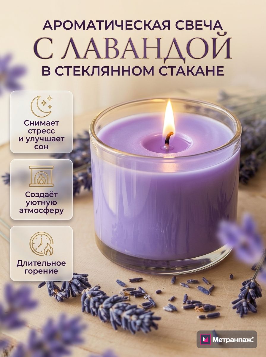 Image 470895