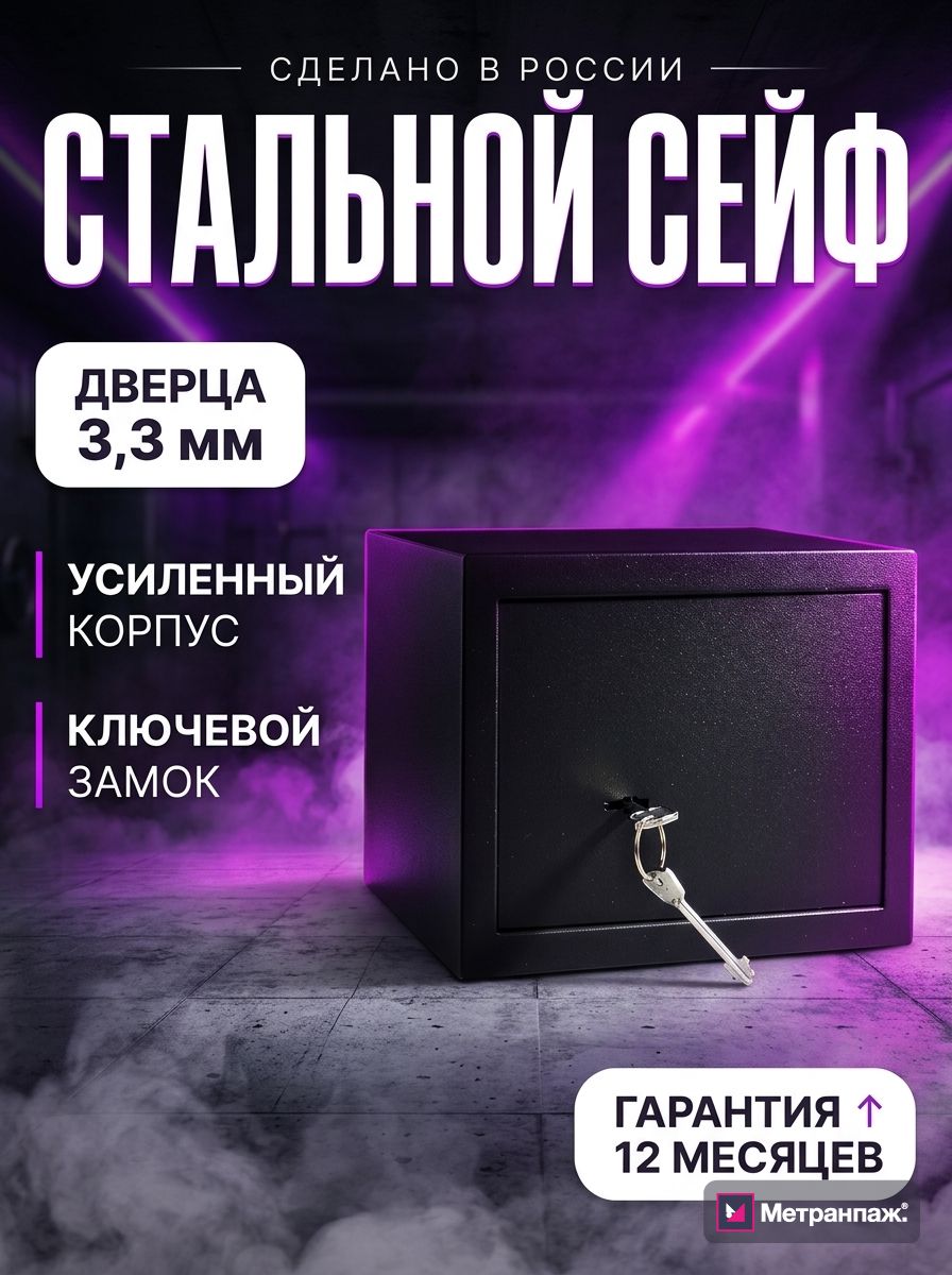 Image 471100