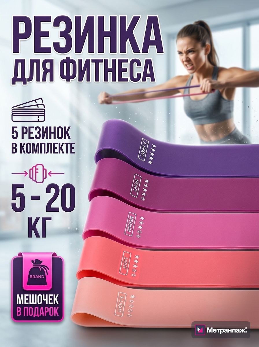 Image 471342