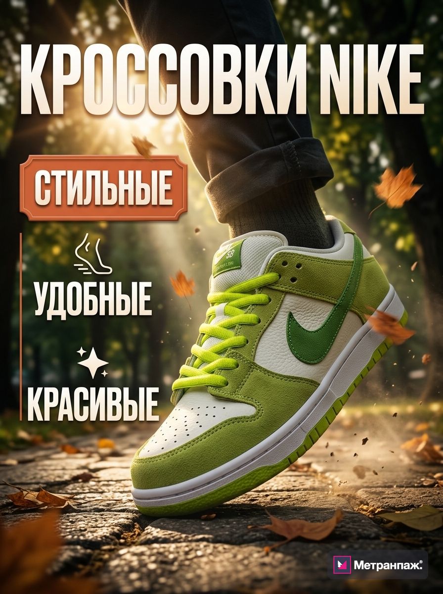Image 471789